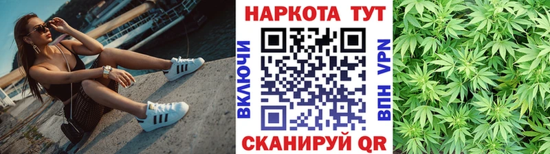 Купить наркотики сайты Буй Гашиш  АМФ  Мефедрон  COCAIN  Alpha PVP 