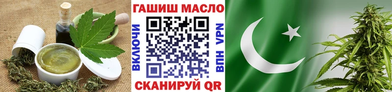 Canna-Cookies конопля Буй