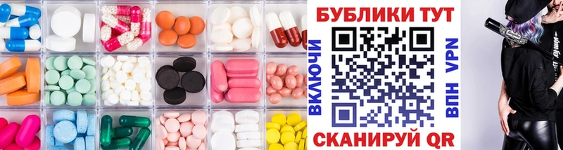 Экстази louis Vuitton  darknet какой сайт  Буй 