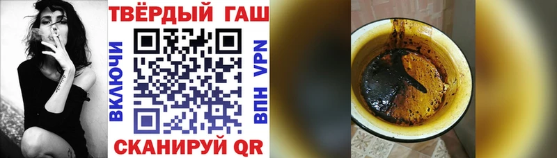 наркотики  ОМГ ОМГ зеркало  ГАШИШ индика сатива  Буй 