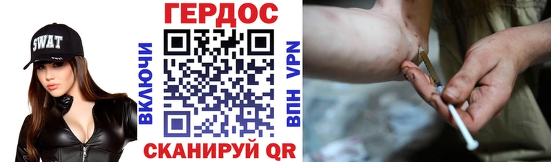 маркетплейс состав  купить   Буй  Героин Афган 