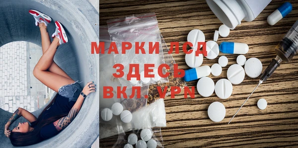 винт Алексеевка