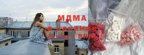 Альфа ПВП Алексин