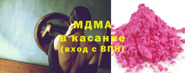 Альфа ПВП Алексин