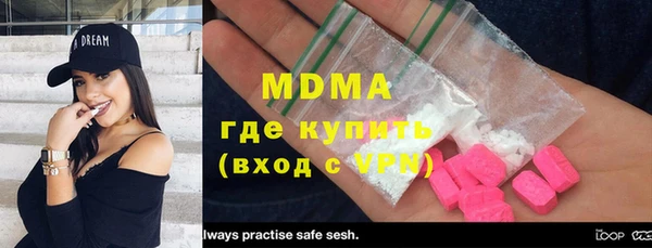 Альфа ПВП Алексин