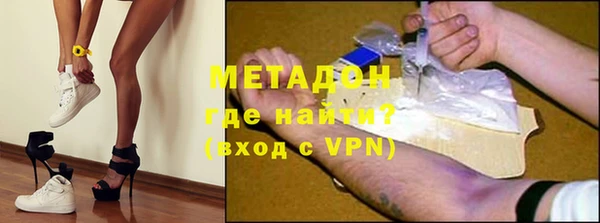 Альфа ПВП Алексин