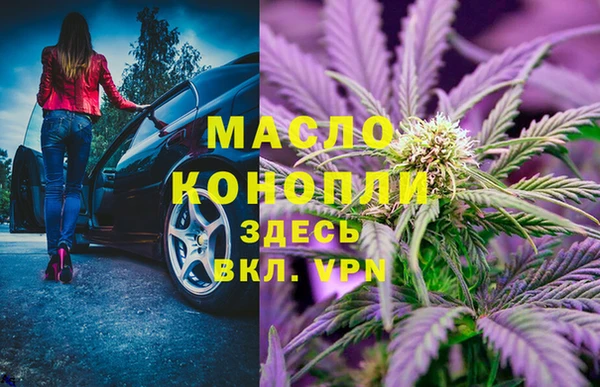 винт Алексеевка