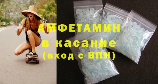 шишки Алзамай