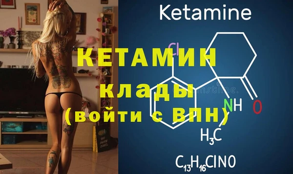 винт Алексеевка