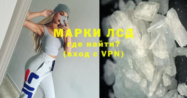 Альфа ПВП Алексин