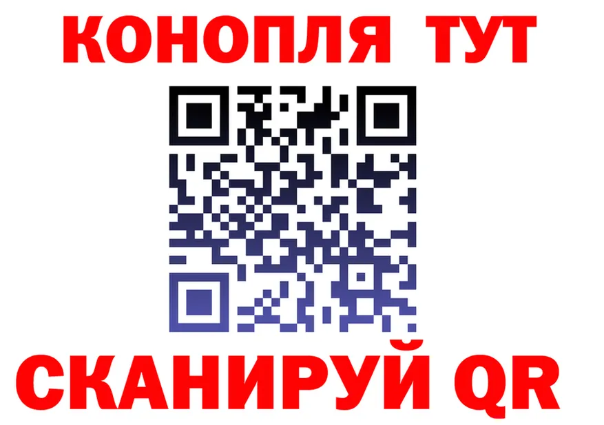 АМФ VHQ маркетплейс shop блэк спрут Буй