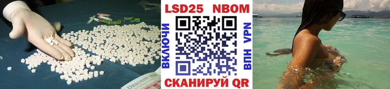 ЛСД экстази ecstasy  Буй 