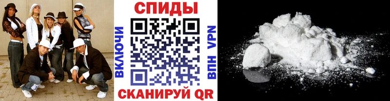 МЕТАМФЕТАМИН мет Буй