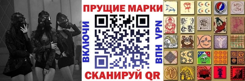 сколько стоит  Буй  кракен ТОР  Марки 25I-NBOMe 1,8мг 