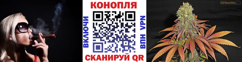Конопля Ganja  наркошоп  mega ТОР  Буй 